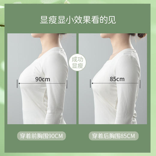 雅黛丽内衣女大胸显小夏季薄款文胸无钢圈收副乳防下垂调整型胸罩 商品图3