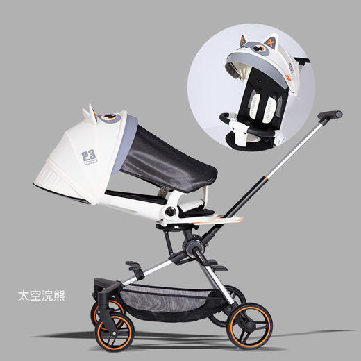 uonibaby遛娃神器轻便可折叠溜娃神器可坐可躺双向高景观 SLC 商品图10