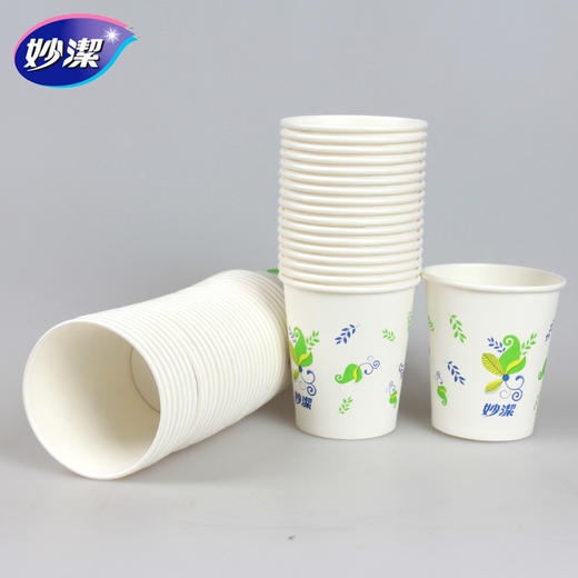 「商超同款！50只装」妙洁一次性纸杯加厚防烫228ml中杯居家日用杯子餐饮用具聚餐水杯 商品图2