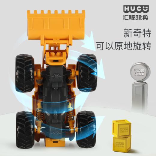 汇聪仿真工程车-大轮挖掘机88049(款式随机） 商品图1