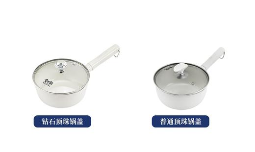 神田陶瓷辅食锅小奶锅煮面汤锅泡面锅小煮锅电磁炉燃气灶适用 商品图7