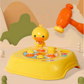 甄潮鸭嘴兽宝贝打地鼠217