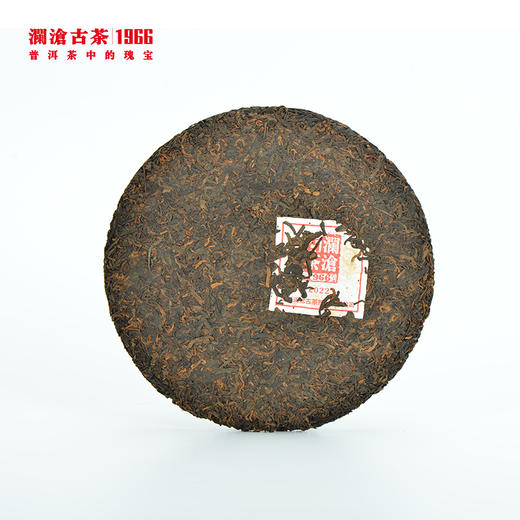 【积分兑换】澜沧古茶喜福团圆礼品套装（咨询客服了解优惠） 商品图3