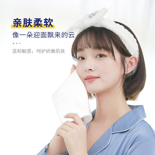 【官方授权】日本ITO纯棉洗脸巾，天然长绒，干湿两用 商品图5