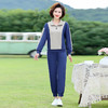 YMS-AA1149新款时尚气质休闲运动拼色拉链翻领卫衣裤子两件套 商品缩略图2