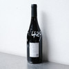 纳兰慧酒庄野兽红葡萄酒 商品缩略图1