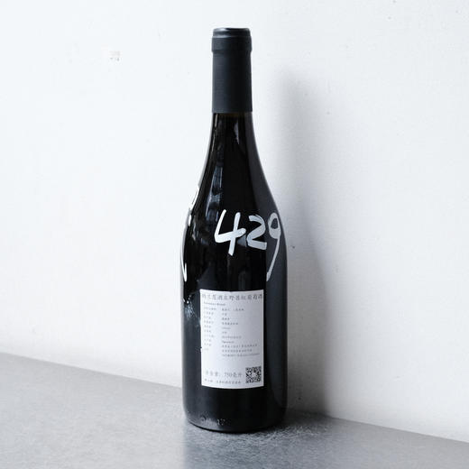 纳兰慧酒庄野兽红葡萄酒 商品图1