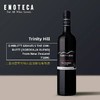 【ENOTECA】三圣山酒庄吉布利砾石区混酿红葡萄酒 TRINITY HILL GIMBLETT GRAVELS THE GIMBLETT 商品缩略图0