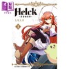 【中商原版】漫画 新装版 Helck 勇者赫鲁库 1 七尾七希 台版漫画书 长鸿出版 商品缩略图0