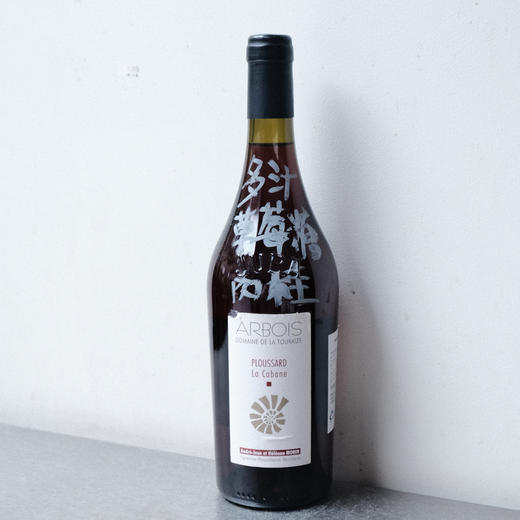 海螺酒庄普萨红葡萄酒 商品图0