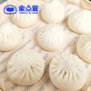 一口迷你榨菜肉包 商品缩略图2