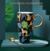 【团购展示】RAK（瑞客）丛林猎豹马克杯 商品缩略图0