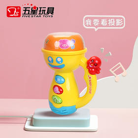 五星安抚手电筒FS-38855