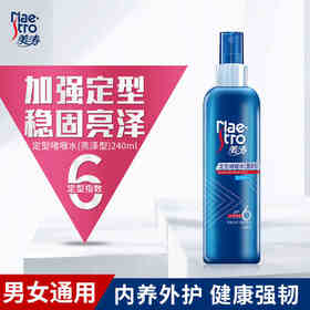 【美涛】啫喱水日常加强亮泽型240ml