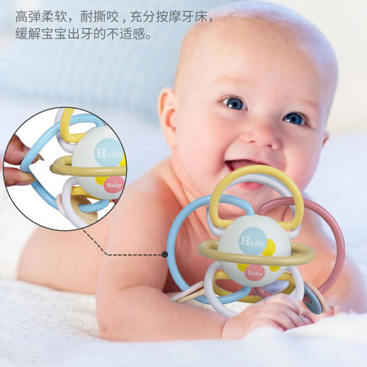 贝婴趣味萌宝手抓球BY608-42 商品图1