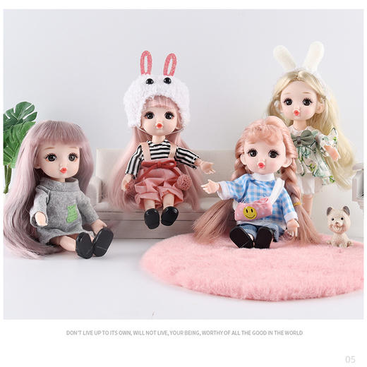 骏盛萝莉洋娃娃JS5005（款式随机） 商品图3