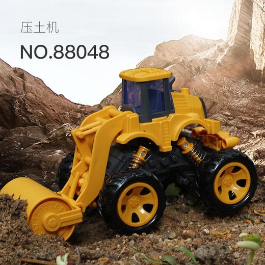 汇聪仿真工程车(款式随机）88048 商品图0