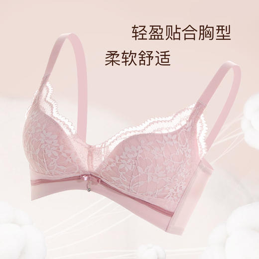 【满3件/59元】【黑色70A/75A】【A杯单件】洛丽塔无钢圈中厚杯文胸C6110007A【专柜同款】【如遇缺货自动退款，介意勿拍】 商品图1