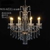 9035-8吊灯（运费自理） 商品缩略图1