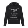 VERSACEJEANSCOUTURE/VERSACEJEANSCOUTURE 男卫衣 男士棉/聚酯纤维连帽卫衣运动衫 B7GVA7X6 30312 商品缩略图0