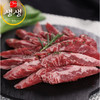 生生精肉 牛肋条500g  商品缩略图0