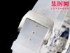 RM新款腕上建筑师 蓝宝石奇迹 琉璃水晶『RICHARD MILLE 』理查德米勒RM56-01 商品缩略图7