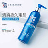 【美涛】啫喱膏日常清爽保湿120g/240g 商品缩略图0