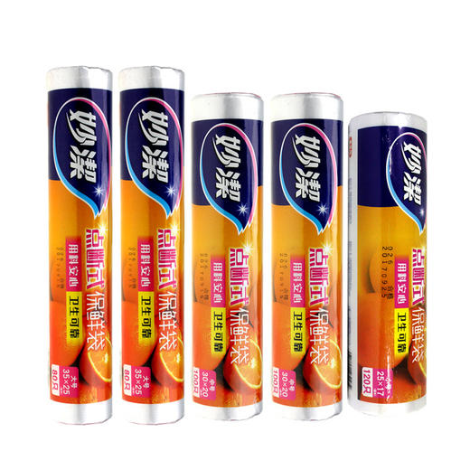 「商超同款！多种规格」妙洁保鲜袋 一次性点断式食品PE家用厨房用品收纳整理连卷高温加厚大中小号手撕袋 商品图4