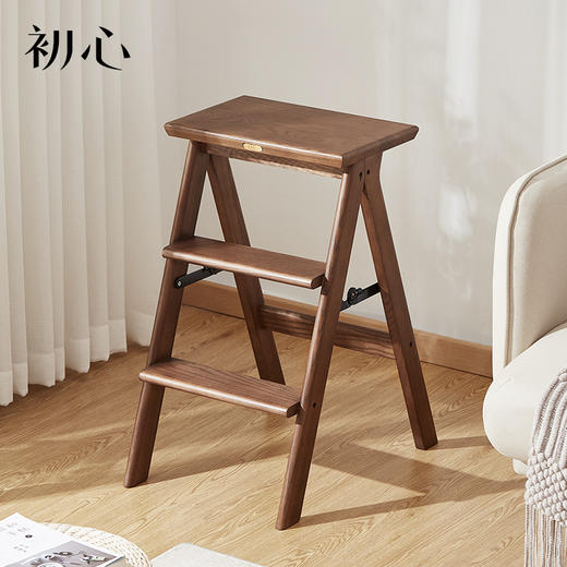初心| 全实木三层梯凳 商品图0