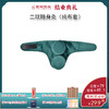 结业丨随身灸布套系列（无铜盒） 商品缩略图0