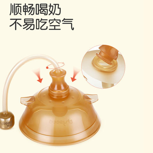 世喜奶瓶水杯配件重力球硅胶吸管一体式婴儿喝水宝宝喝奶 商品图1