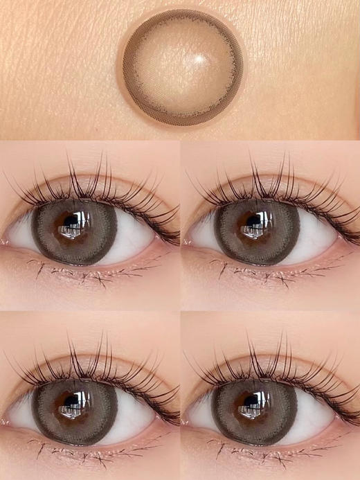 『日抛大直径』CON4U-魔女啾啾14.5mm【日抛 0-1000度 无525/575/850/950】 商品图5