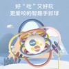 贝婴趣味萌宝手抓球BY608-42 商品缩略图0
