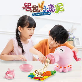 桐菲彩泥八爪鱼套装（粉色/蓝色）TTF-661