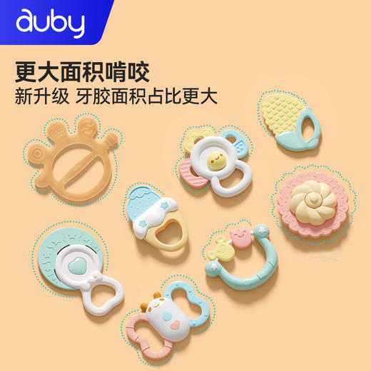 澳贝牙胶摇铃6件套收纳装461514C 商品图3
