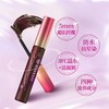 *KISS ME/奇士美花盈美蔲精湛纤巧防水睫毛膏2棕色 商品缩略图1