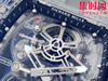 RM新款腕上建筑师 蓝宝石奇迹 琉璃水晶『RICHARD MILLE 』理查德米勒RM56-01 商品缩略图3