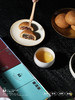 中秋普洱云腿月饼 商品缩略图4