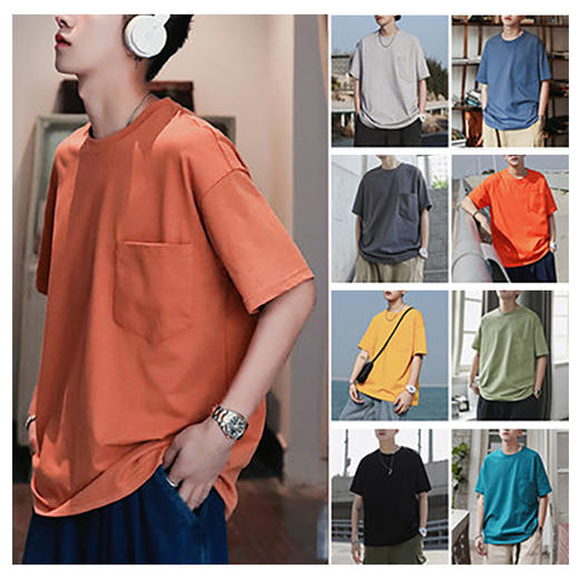 裁缝学苑MQ07 口袋新款宽松五分短袖T恤纸样男装做衣服打版裁剪图 商品图1