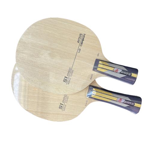 乒乓生活儿童青少年训练拍纯木/碳素底板细柄轻量环保 （送拍套） 商品图2