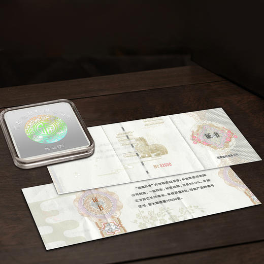 光阴的故事·福满四季方形纪念银章，特别装帧版！ 商品图7