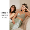 遐内衣薄款内衣女三角杯上托her space绑带大胸显小文胸HSIA遐 商品缩略图2