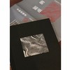 身体的媚术：中国历史上的身体政治学 商品缩略图9