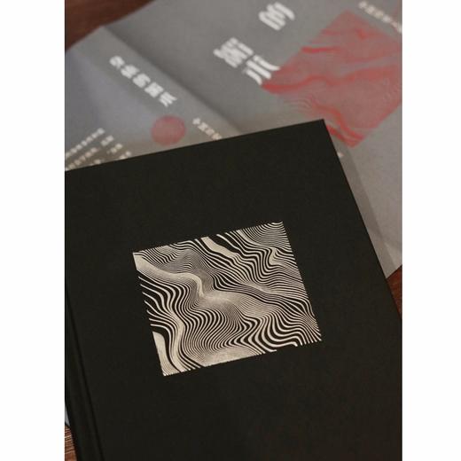 身体的媚术：中国历史上的身体政治学 商品图9