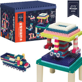 妮妮雅拼装积木桌360PCSN1034