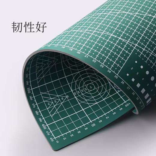 A4雕刻板A3手工垫板A2切割垫板A1硬裁剪切割板裁纸板硬笔书写垫diy防割手账大号儿童绘画学生桌面刻度模型美术垫板 商品图1