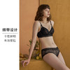 遐内衣薄款内衣女三角杯上托her space绑带大胸显小文胸HSIA遐 商品缩略图3