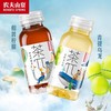 【批发】农夫茶π青提乌龙茶、柑普柠檬茶500ml*15瓶/件 商品缩略图0