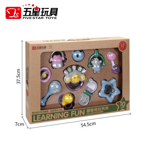 五星摇铃10件套38766 商品图2
