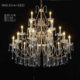 9032-12+6+3吊灯-亚克力蝶（运费自理）